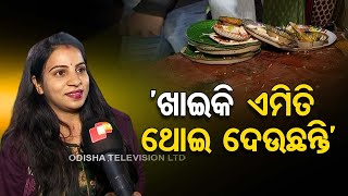 People in Toshali Mela not maintaining hygiene after eating from food stalls [upl. by Klayman]