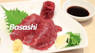 Basashi  Japan Travel Guide [upl. by Genevra810]