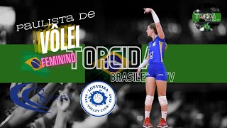 PAULISTA DE VÔLEI FEM  SÃO CAETANO X VÔLEI LOUVEIRA [upl. by Niwrad]