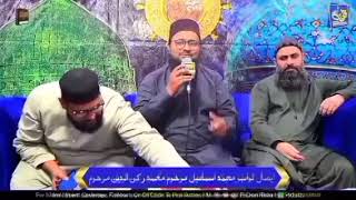 tanam farsooda jaan para Imran Mir Alkhairi Naqshbandi [upl. by Aivataj160]