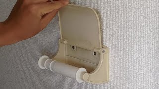 トイレットペーパーホルダーの交換は簡単です【自主管理大家シリーズ第1弾】 [upl. by Mukund]