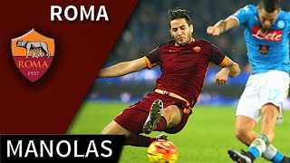 Kostas Manolas • Roma • Best Defensive Skills amp Goals • HD 720p [upl. by Nuarb]