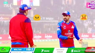 Wasim Akram is Angry 😡 On Babar Azam😭  KK vs MS Match  Why Wasim Akram is angry on Babar psl7 [upl. by Ilellan154]