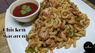 Spicy Chicken Macaroni Recipe  Restaurant Style Chicken Macaroni Recipe [upl. by Harpp]