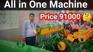 DSR amp All in one Drilling machine without potato amp sugarcane by National Agro [upl. by Kery]