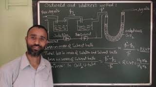 Ostwald and walkers method  relative lowering of vapour pressure  colligative property  CLASS 12 [upl. by Ayela]