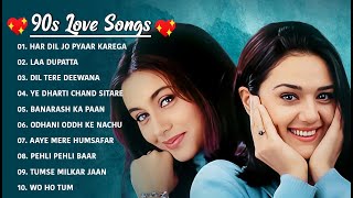 90’S Love Hindi Songs 💘 90’S Hit Songs 💘 Udit Narayan Alka Yagnik Kumar Sanu Lata Mangeshkar [upl. by Oludoet]