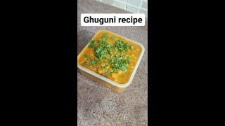 Ghuguni recipe  Odisha style Ghuguni  Aloo matar curryOdia  Smalley Kitchen  Sangeeta Madan [upl. by Basilio]