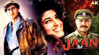 Jaan Full Movie Hindi HD Facts  Ajay Devgan Twinkle Khanna  Amrish Puri  Review and Story [upl. by Mayfield]