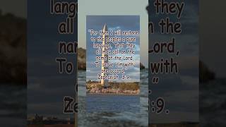 Zephaniah 39 ytshorts quotes bible motivation flowers god godbible meditation quotes [upl. by Eiramyllek]