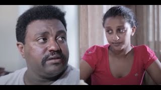 ደስ እንዳለሽ ሙሉ ፊልም Des Endalsh Full Ethiopian Movie 2022 [upl. by Enytsirk958]