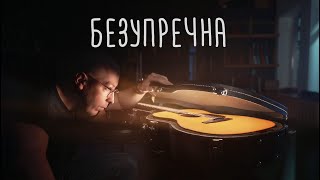 Мы нашли идеальную гитару Collings Guitars [upl. by Erdnua72]