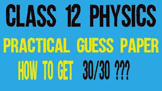 Physics Practical 2024  How to get Full Marks  2nd Year Physics Practical Guess Paper physics [upl. by Ahsena]