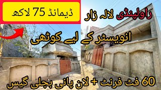 75 lac demand Wala house for sale in Rawalpindi Pani bijli gas available [upl. by Arianie]