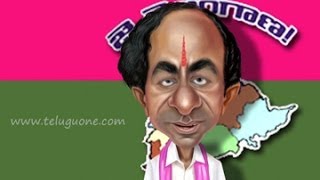 KCR Views on TBill [upl. by Salta]