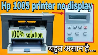 Hp 1005 printer display problem [upl. by Memberg645]