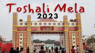 Toshali Mela 2023  National Craft Mela Toshali  Full Information Toshali Mela  17th Toshali 2023 [upl. by Nesnaj236]