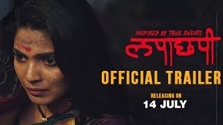 Lapachhapi  Official Trailer  Pooja Sawant Vikram Gaikwad Usha Naik amp Anil Gawas [upl. by Tedie]