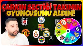 ÇARKIN SEÇTİĞİ TAKIMIN OYUNCULARIYLA KADRO KURDUM KAZANAMAZSAM 2 EPİK SİLERİM eFootball Mobile 25 [upl. by Ellives]