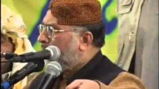 SalaamEHussain Aur WaqiaEKarbala By Dr Tahir Ul Qadri Sahab [upl. by Elleoj400]