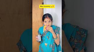 Meri mummy 🙃  The most viral comedy by Maabeta 🔥 ytshorts shorts comedy funny [upl. by Htebaras]