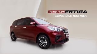 The NextGen Ertiga  SCNG [upl. by Pansir]