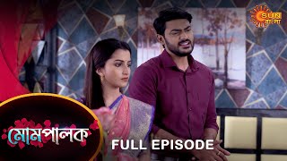 Mompalok  Full Episode  6 Nov 2021  Sun Bangla TV Serial  Bengali Serial [upl. by Alekim]