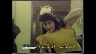 Pashto Hot Masti Mujra pashtosongs mujradance mujrasong shorts viralvideo shortfeed mujra [upl. by Hutchins]