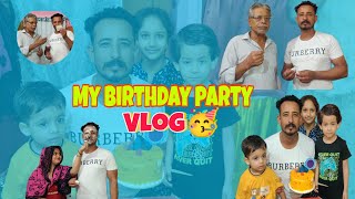 My birthday party vlog🥳 Hitesh cs vlog  birthday vlog celebration youtube party [upl. by Elsinore]