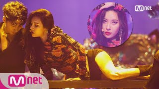 SUNMI  Gashina Comeback Stage  M COUNTDOWN 170824 EP538 [upl. by Kennith]