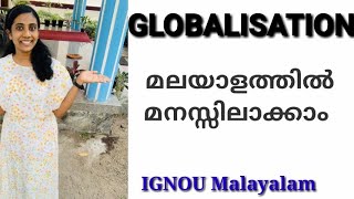 Globalisation  An Overview IBO 01Unit5IGNOU Commerce Classes in Malayalam [upl. by Ruford834]