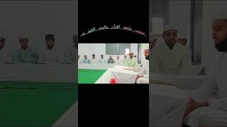 Madarsa Jamia tul quran wa sunnah tul khairiyya ke ustaad baccho ke sabak sunte hue Qari guljar [upl. by Deden]