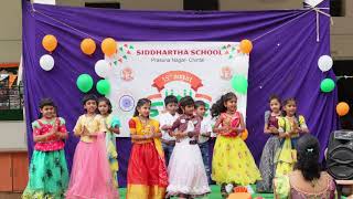 Siddhartha School  Independence Day 2023  2nd Class Dance [upl. by Elianora559]