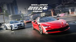 NFS Mobile  InGame Car showcase Trailer Closed Beta Test 2 [upl. by Yendahc]