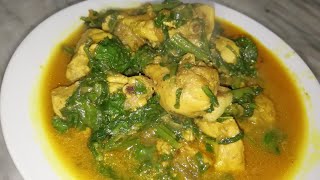 Spinach Chicken recipe  পালং শাক দিয়ে মুরগী রান্না viralvideo palongmorgiranna [upl. by Stearns]