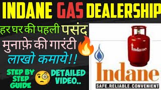 lpg gas agency kaise le II Indane gas dealership 2023 kaise khole II Gas agency business II [upl. by Jessa273]