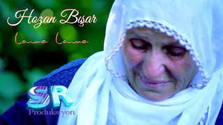 Hozan Bışar  Lawo Lawo Official Music Video اغاني كردي حزين [upl. by Venterea]