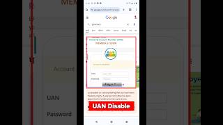 uan disabled problem  uan deactivate kaise kare  epfo on disabled uan [upl. by Ahtebat]