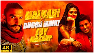 Malhari x Dugga Maiki Joy  Mashup  Subha Ka Muzik  Bollywood X Bengali  Durga Puja Special [upl. by Laurie694]