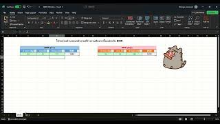 BMR TDEE Calculator using Excel [upl. by Nyrrat]