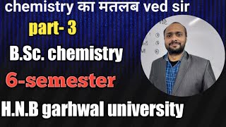 Electrophilic substitution reaction of thiophene for Bsc 6 sem hnb garhwal universityby ved sir [upl. by Strait]