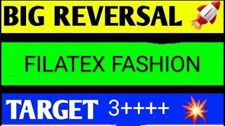 filatex fashion share latest news today filatex share news Filatex fashion share latest news [upl. by Ietta]