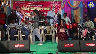 JAYESH SODHA  MITTAL THAKOR  PORDA LIVE BAJRANG STUDIO BAMROLI [upl. by Ydnih]