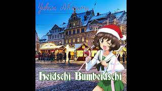 Heidschi Bumbeidschi  Yukari Akiyama Cover [upl. by Eellehs650]