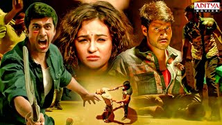 Aakhari Warning Movie Scenes  Sundeep Kishan Seerat Kapoor  South Movie  Aditya Movies [upl. by Nevear]