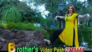 Sahar Khan  Grana Sanam Jana  Official HD [upl. by Dorthea]