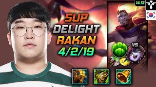 Rakan Support Build Delight Celestial Opposition Guardian  LOL KR Challenger Patch 1413 [upl. by Mattson378]