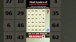 Find 3 pairs of equal numbers 70brain puzzle dementia quiz mathstricks mathematics [upl. by Rambort]