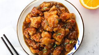 Panda Express Orange Chicken Made Easy [upl. by Rovert]