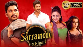 Sarrainodu  movie explanation  Hindi  mystery boy😍 [upl. by Ilke]